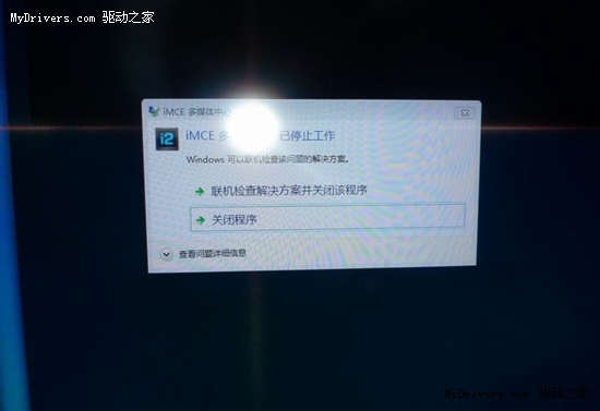 并非有钱人专利！穷人教你如何折腾自己的HTPC