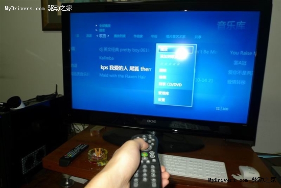 并非有钱人专利！穷人教你如何折腾自己的HTPC