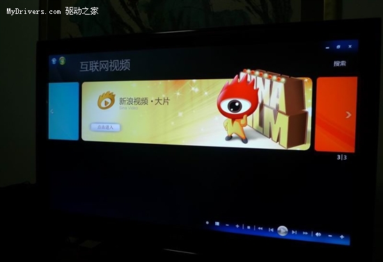 并非有钱人专利！穷人教你如何折腾自己的HTPC