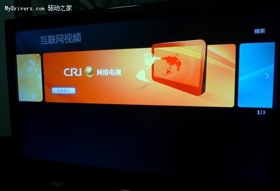 并非有钱人专利！穷人教你如何折腾自己的HTPC