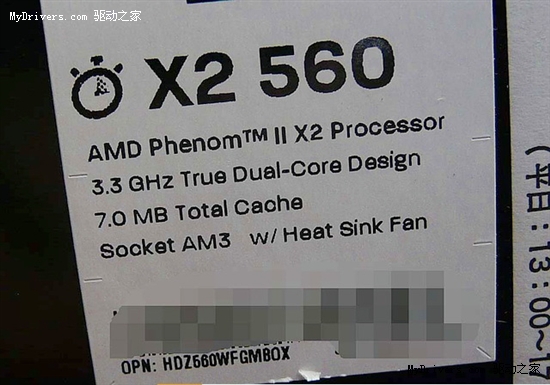Athlon II X4 645、Phenom II X2 560先行上市