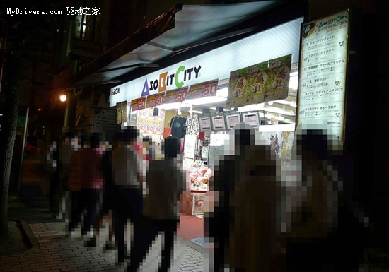 《最终幻想14》日本午夜首发 300余人排队