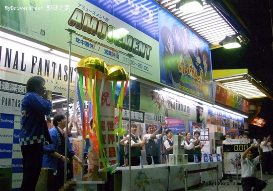 《最终幻想14》日本午夜首发 300余人排队