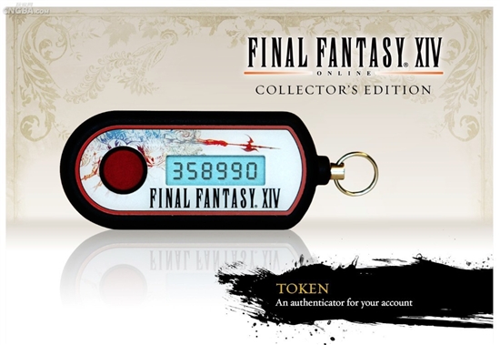 《最终幻想14》日本午夜首发 300余人排队