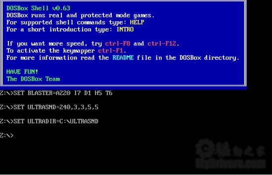 玩转Dos模拟 关于dosbox的一些设置技巧