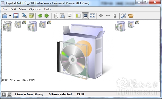 万能文件查看器 Universal Viewer 5.4.6
