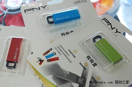 国庆赠礼优选 PNY钩钩盘8G仅108元