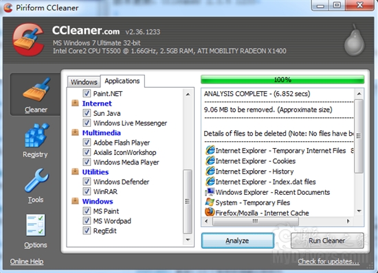 下载：系统垃圾清理大师CCleaner 2.3.6.1233