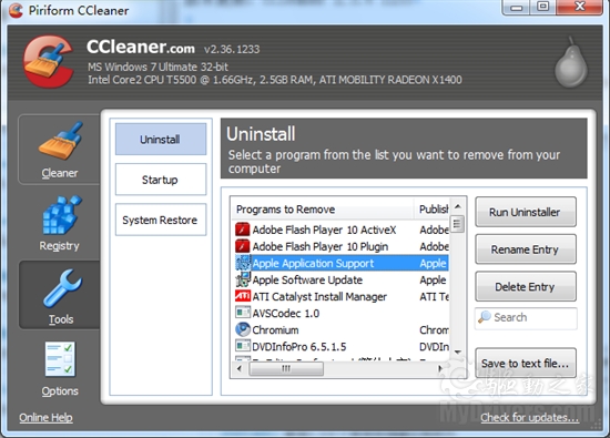 下载：系统垃圾清理大师CCleaner 2.3.6.1233