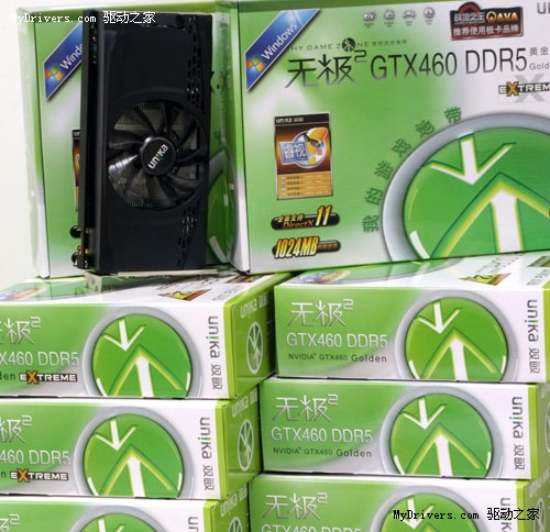 就要1GB！国庆必选超公版酷冷散热GTX460！