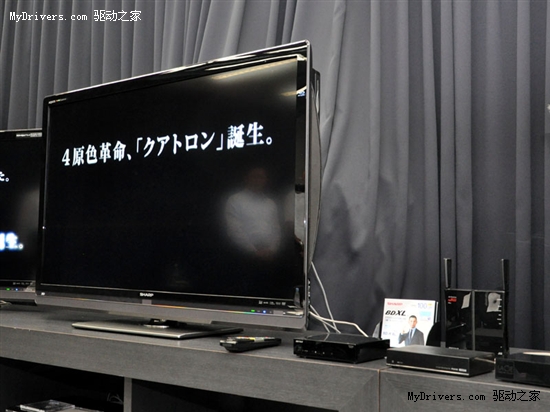 集成蓝光录像机 夏普四原色3D电视二连发