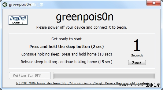 iPhone 4越狱新法 greenpois0n绿毒发布