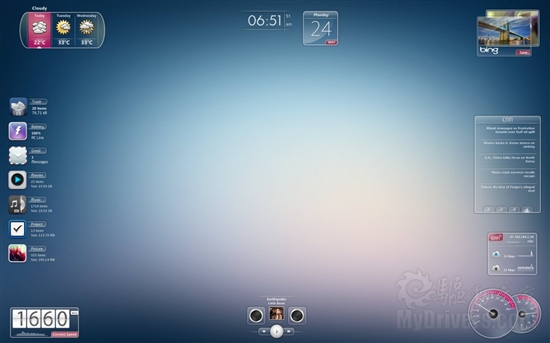 أǿRainmeter 1.3