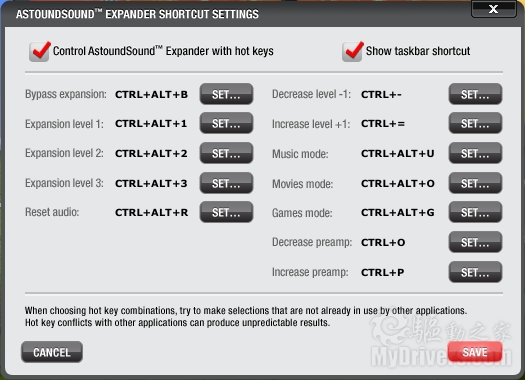 下载：音效增强软件AstoundSound Expander 3.0.2