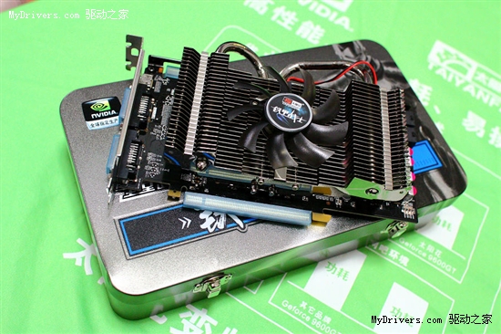 AIC真给力 铁甲GTX460送129元竞技专用鼠标垫