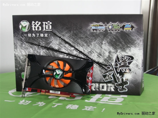 核心直接默认800MHz 超强GTX460黑武士仅1399元