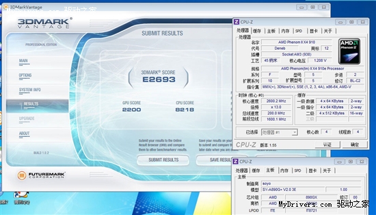 为双核提速 梅捷A890G+实战210开核