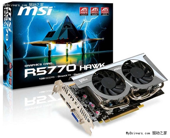 战鹰再临！微星推出军规级Radeon HD5770 Hawk