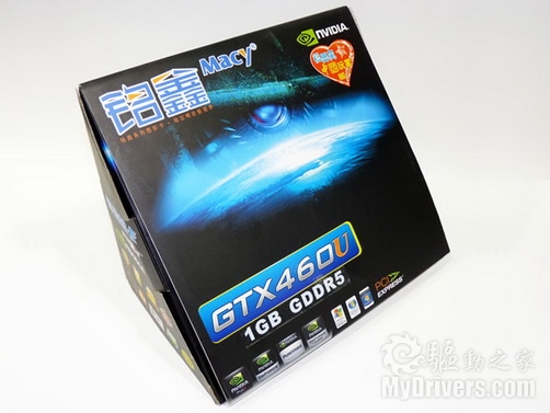 铭鑫GTX 460U-1GD5高频版 深度评测