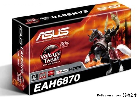 AMD 6850/6870震撼发布 十大厂商产品巡展