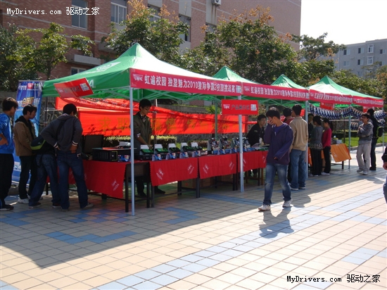 七彩虹遍校园 NVIDA古城独显魅力