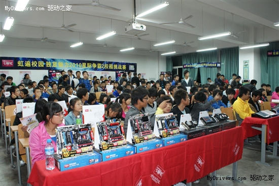 七彩虹遍校园 NVIDA古城独显魅力