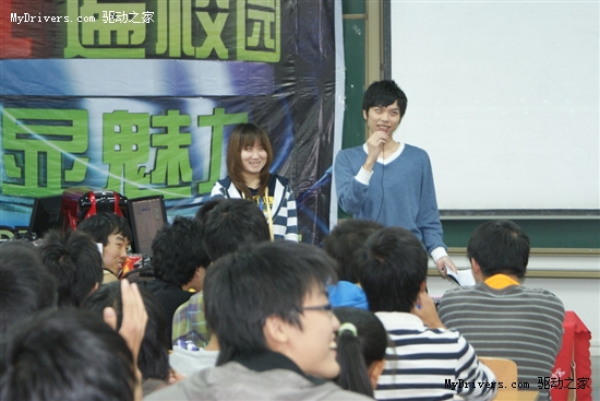 七彩虹遍校园 NVIDA古城独显魅力