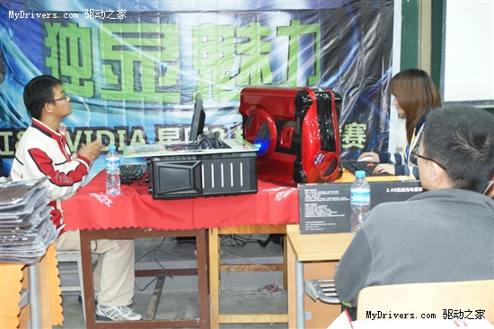 七彩虹遍校园 NVIDA古城独显魅力