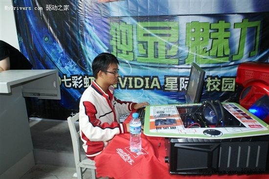 七彩虹遍校园 NVIDA古城独显魅力
