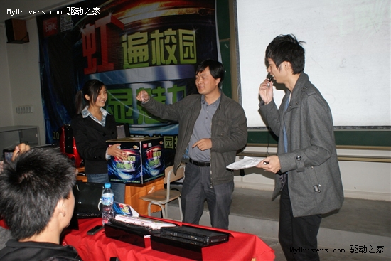 七彩虹遍校园 NVIDA古城独显魅力