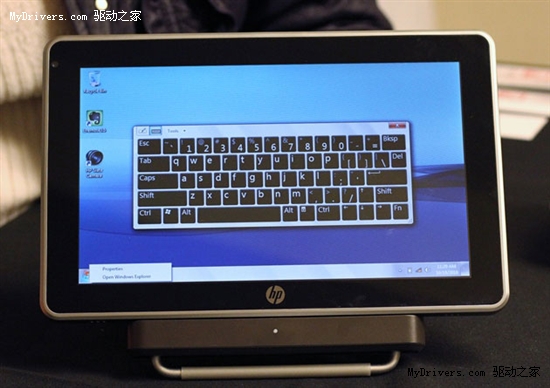 惠普Windows 7平板机Slate 500正式发布