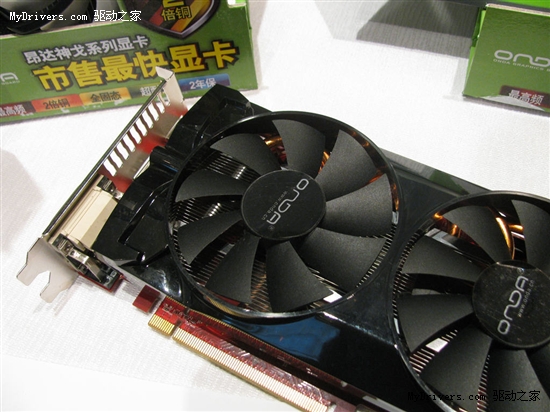 AMD 6800系列震撼发布 众厂商产品巡展