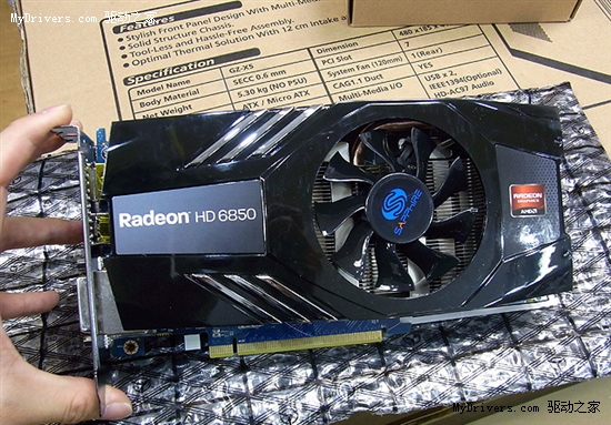 众多Radeon HD 6870/6850迅即集体上市