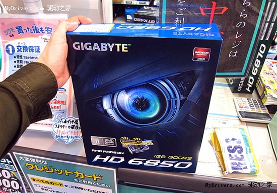 众多Radeon HD 6870/6850迅即集体上市