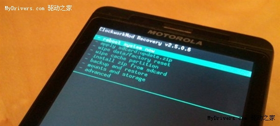 1美元换高性能 摩托Droid现一键超频软件