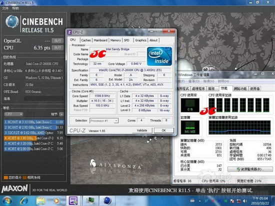 超频依然在：Sandy Bridge风冷突破5GHz