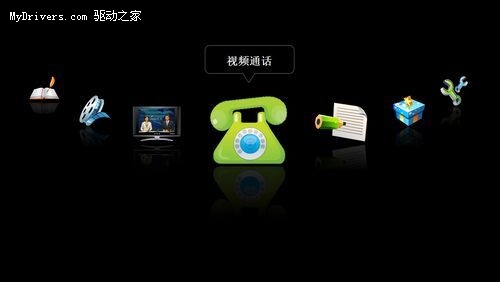 映泰H55普及HTPC　随板赠送iHTPC光碟