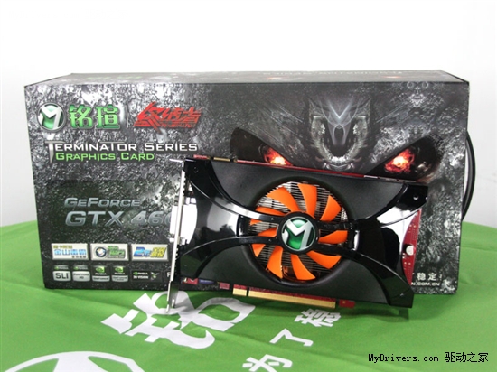 GTX480也汗颜 唯一有货2G版GTX460终结者1799元