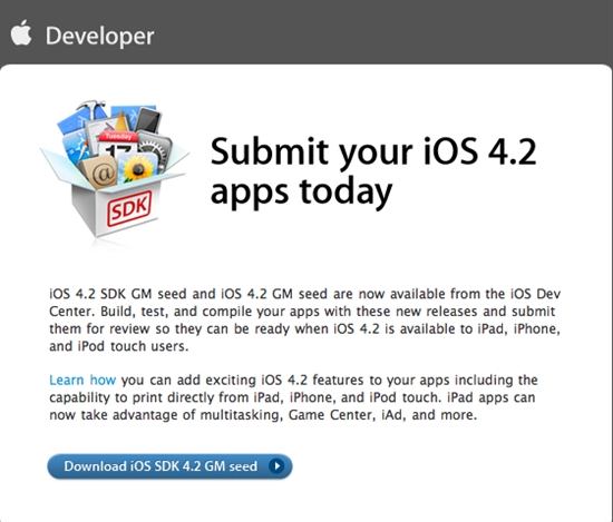 iOS 4.2面向开发者公布 将修复门神漏洞