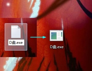 如何将硬盘分区锁定Windows 7任务栏