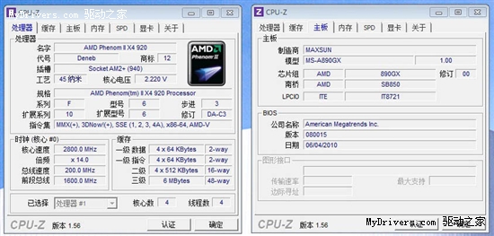 笑迎11月游戏大作 4000元给力配置推荐