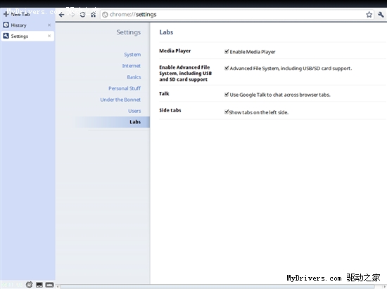 细看Google操作系统Chrome OS