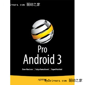 Android 2.3姜饼升级？Nexus One先来