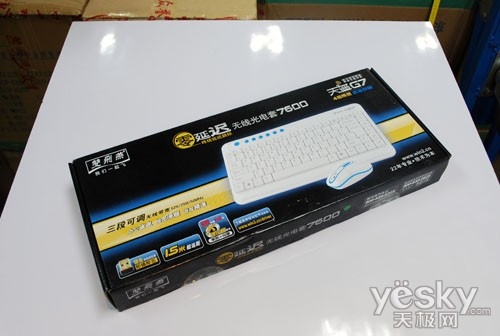 白蓝配色清新淡雅 双飞燕7600无线套仅168
