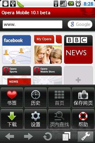 Android版Opera Mobile抢先体验
