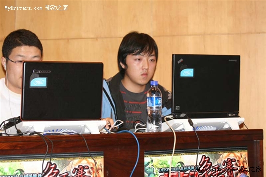 酷我，酷生活！九州风神杯电子竞技DOTA争霸赛总决赛冠军荣耀诞生