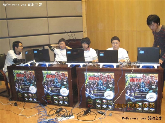 酷我，酷生活！九州风神杯电子竞技DOTA争霸赛总决赛冠军荣耀诞生