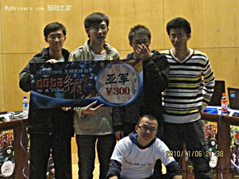 酷我，酷生活！九州风神杯电子竞技DOTA争霸赛总决赛冠军荣耀诞生