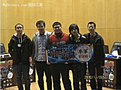 酷我，酷生活！九州风神杯电子竞技DOTA争霸赛总决赛冠军荣耀诞生