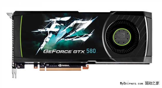 Fermi二代登基 GeForce GTX 580发布巡礼